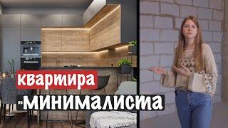 Обзор дизайна в Жк Платинум СПБ. Дизайн Ремонт квартиры