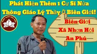 6 Tên 1 Cư Sĩ Biên Giới ,Thức Khuya Dậy Sớm Vượt  Mọi Khó Khăn Để Tìm Tòi Nghiên Cứu Giáo Lý Thầy!