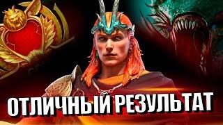 ЛОКИ - БОГ в Raid Shadow Legends