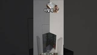 샤워장 업그레이드