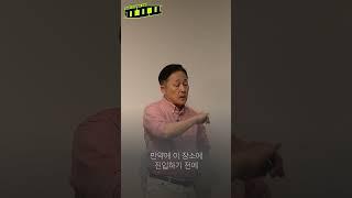증거가 없는 범죄...? | 프로파일링 아카데미