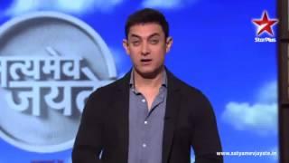 Satyamev Jayate Season 2 | Episode 4 | Kings Every Day | Full episode (Hindi)