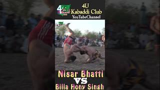 Nisar Bhatti vs Billa hony singh at Barrth Lahore  #shorts #wrestling #funnyshorts