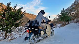 Ice Camping And Fishing