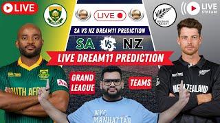 SA vs NZ Dream11 Prediction|SA vs NZ Dream11||SA vs NZ Dream11 Team|