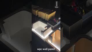 product display model--INSOUL  wpc wall panel manufacturer  #interiormaterial  #interiordesign