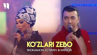 Shohjahon Jo'rayev & Rayhon - Ko'zlari zebo (Konsert Rayhon 2020)