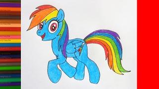 How to draw pony Rainbow Dash, Как нарисовать пони Радуга Дэш