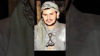السيد عبد الملك بدر الدين الحوثي يتحدث عن الغرور