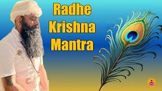 Radhe Krishna - Mantra #Radhe #Krishna #mantra