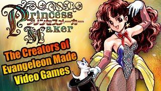 Bishoujo Raising Simulation Game Series Princess Maker