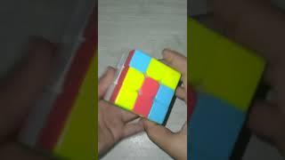 easy shape