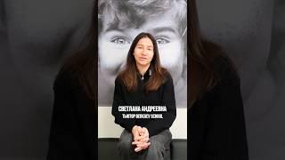 Знакомьтесь, Светлана Андреевна #тьюторпервыйкласс#частнаяшколаспб#детилюбятberkaevschool