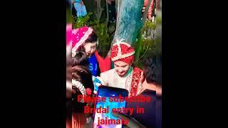 #bridal entry in #jaimala #wedding ceremony #bride entry in wedding 