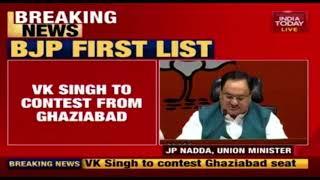 BJP Announces First List Of Lok Sabha Candidates | Full Press Conference