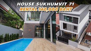 House Virtual Tour EP.65 - For rent brand new single house with private pool in Sukhumvit 71