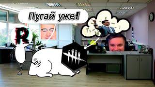 ThePadlo смотрит "BHVR обязаны добавить ЭТО"