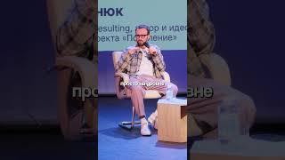 Тревожная демография. Грядет большая нехватка людей в мире? #гребенюк #мышление #мотивация