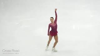 Alicia PINEAULT (CAN) FS Rehearsal 3-1 | 2020-02-08 4CC - Day5 | 알리시아 피널트