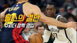 데니스 슈뢰더와 손잡은 커리의 핑크빛 미래?! | 골든 스테이트 | NBA 농구 수다