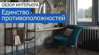 Дизайн квартиры - эклектика, 74 м2 в КП «Новогорск». +7 (495) 357-08-64