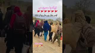 تیرے علم تو میں غازی ج کیفے جدا نہ ہوا