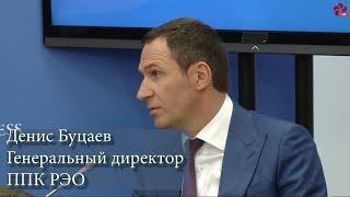 "88% граждан считают экологию приоритетной задачей." Денис Буцаев, глава ППК "РЭО"