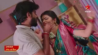 Bhanumathi - Promo | 28th May 2025 | Mon-Sat at 6 PM | Star Maa Serials | Star Maa