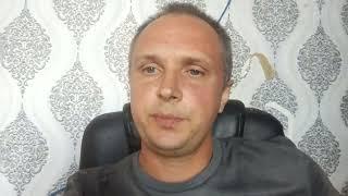 Vlog 06 08 2024