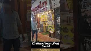 Rishikesh Famous Street Market | Ankur Sharma Vlogs #shorts #trending #rishikesh #rishikeshvideo