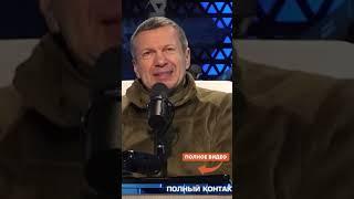 РАКЕТЫ летят, заводы в РФ ГОРЯТ, а ПВО как ДЫРЯВОЕ ведро...