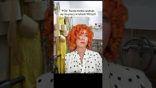 Matka w latach 90 #mili0nerka #śmieszne #humor #mama #comedy #lata90