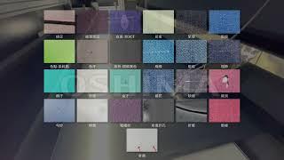 台灣歐西瑪 | AI驗布機實機影片介紹 視覺驗布機  紡織成衣廠
