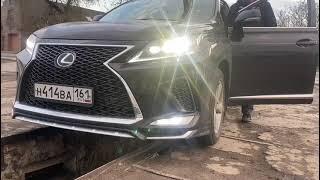 Комплект рестайлинга (переделки) Lexus RX III в стиль 2020г