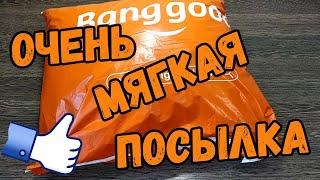 Распаковка крупной посылки с BangGood ГОДНОТА ИЗ КИТАЯ Unboxing