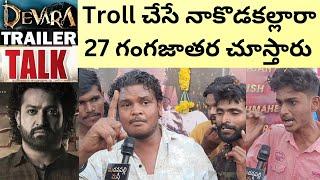 Devara Trailer Public Talk | Devara Trailer Reaction | JR NTR | Madanapalli Masthi