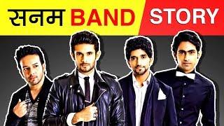 Indian Band SANAM (सनम) Success Story In Hindi | The SQS Project | Supastars | Biography