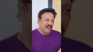 ஒருவேள மீனாட்சி பத்தி தெரிஞ்சிருக்குமோ | Funny Factory #shorts