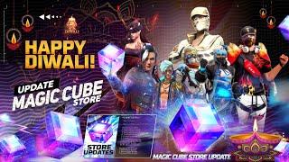 DIWALI MAGIC CUBE STORE UPDATE FF | NEXT MAGIC CUBE BUNDLE | FF NEW EVENT | FREE FIRE NEW EVENT