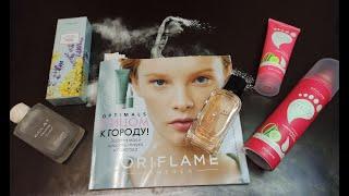 ORIFLAMEЧто купить в каталоге 8 2021??! Уход, ароматы...