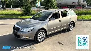 Skoda Octavia (2011) Авто под выкуп