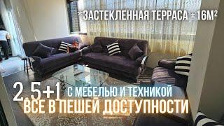 Шикарная квартира в Мерсине 2,5+1  135м², Цена подарок   Описание ниже⏬️     #Мерсин #shortvideo