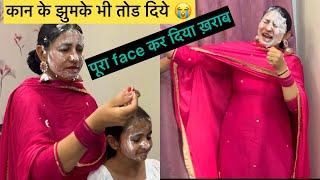 मेरे Birthday पर मेरे साथ कितना बुरा किया सब ने मिल कर रुला दिया मुझे #pariranivlog