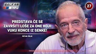 INTERVJU: Petar Čelik - Predstava će se završiti loše za one koji vuku konce iz senke! (2.8.2024)