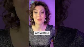 Прокачать диафрагму за 5 секунд #вокал #голос #урокивокала #педагогповокалу #спикер