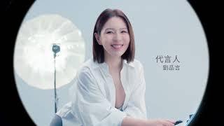 PP塑崩未來褲 | 我負責精彩 漂亮就交給PP塑崩未來褲!