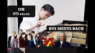 BTS 방탄소년단 - ON (Piano Cover) | PianistABC