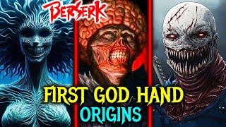 First God Hand Origins – Was There An Old God Hand? Who Were Its Members? – Berserk Lore Explained!