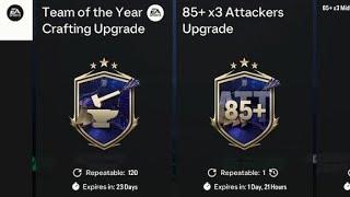 TOTY CRAFTING UPGRADES! THEY'RE GOOD?