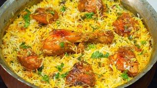 रेस्टोरेंट स्टाइल चिकन बिरयानी | Chicken Biryani Recipe | Easy Chicken Biryani | Rutba Khan Kitchen